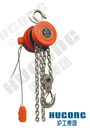 上海滬工DHT型環(huán)鏈電動(dòng)葫蘆
