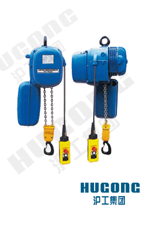 上海滬工PK型環(huán)鏈電動葫蘆