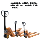 埃米頓 手動(dòng)液壓搬運(yùn)車